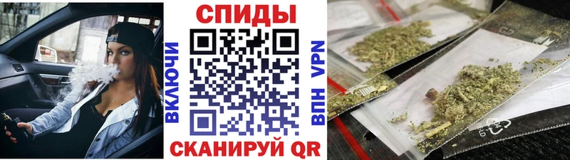 БУТИРАТ Butirat закладка Краснообск