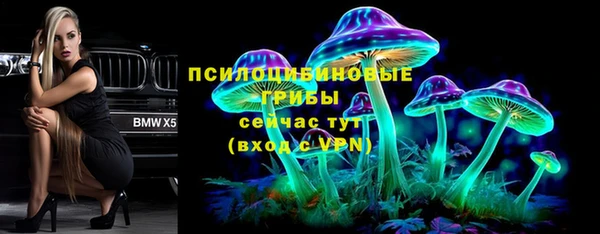 наркотики Баксан