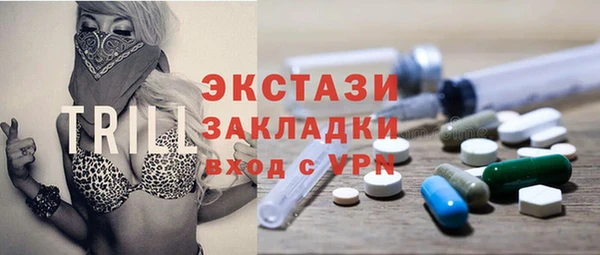 jwh Балахна