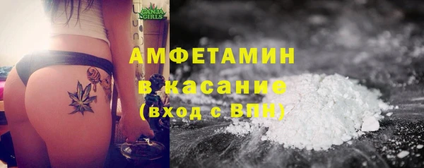 герыч Приозерск