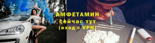 наркотики Баксан