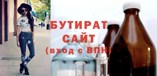 COCAINE Пролетарск