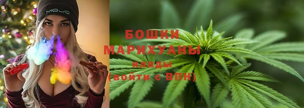 наркотики Баксан