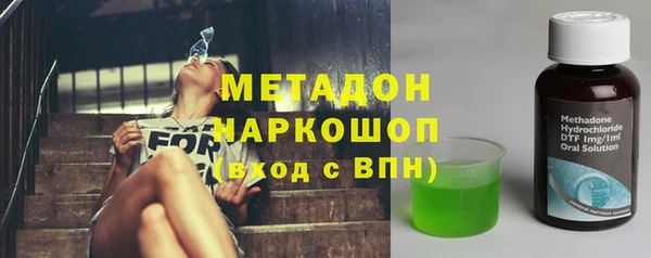 эйфоретик Аркадак