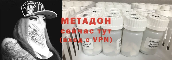 jwh Балахна