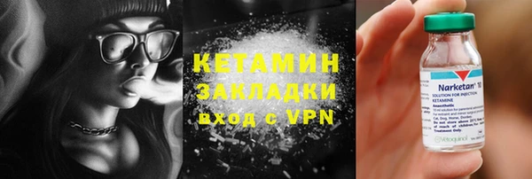 jwh Балахна
