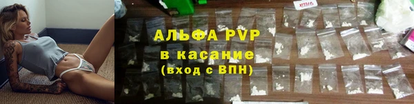 наркотики Баксан