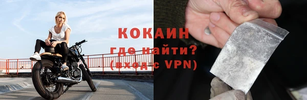 jwh Балахна