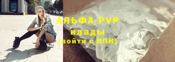 наркотики Баксан