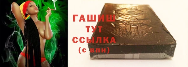 наркотики Баксан