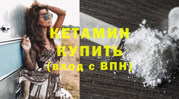 наркотики Баксан