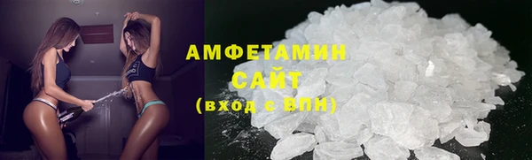 герыч Приозерск