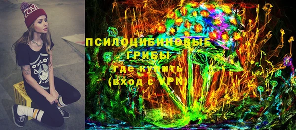 jwh Балахна