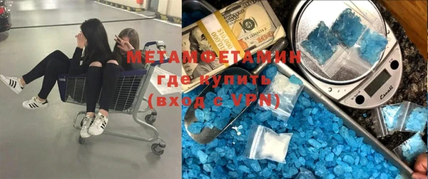 ECSTASY Белокуриха