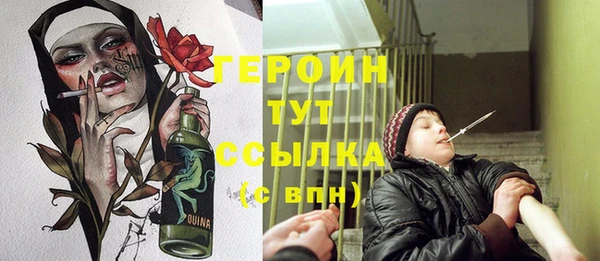 наркотики Баксан