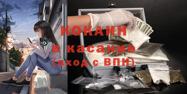 наркотики Баксан