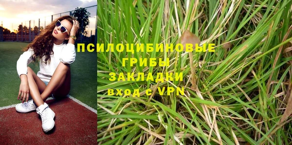 jwh Балахна