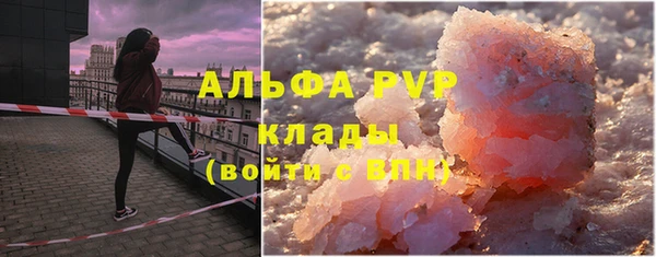 jwh Балахна