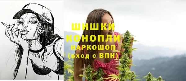 jwh Балахна