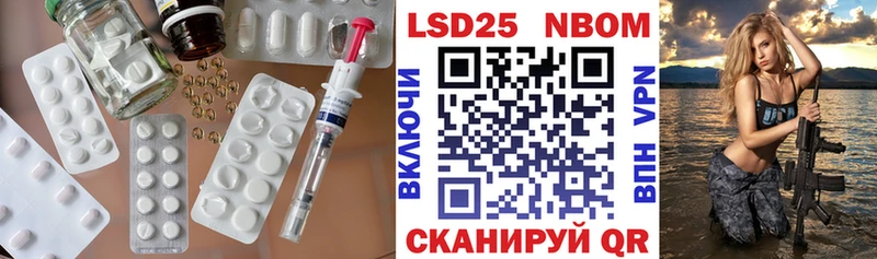 Лсд 25 экстази ecstasy  darknet формула  Краснообск 