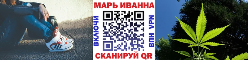 МАРИХУАНА LSD WEED  Краснообск 